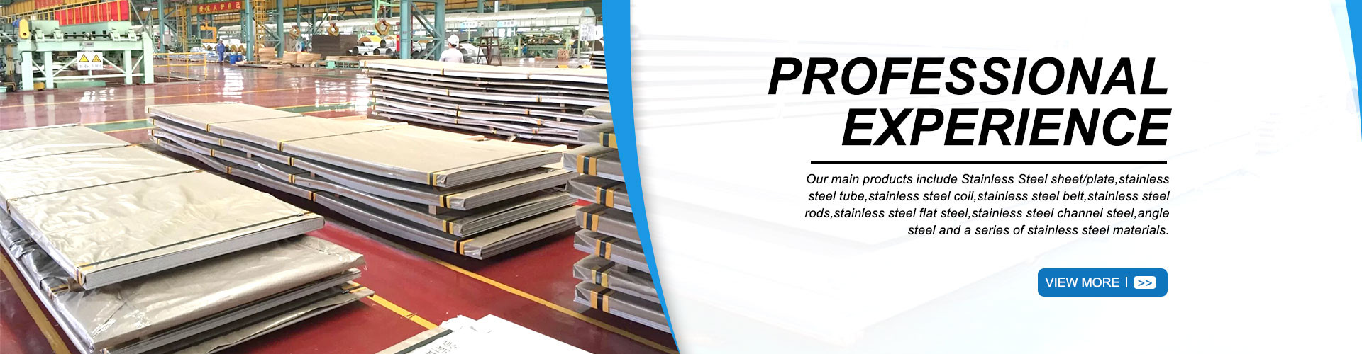 کیفیت ورق فولادی ضد زنگ نورد سرد کارخانه